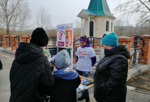 Пропагандируем ЗОЖ даже в выходные дни!